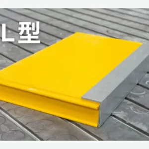 Yellow pultruded FRP equal angles