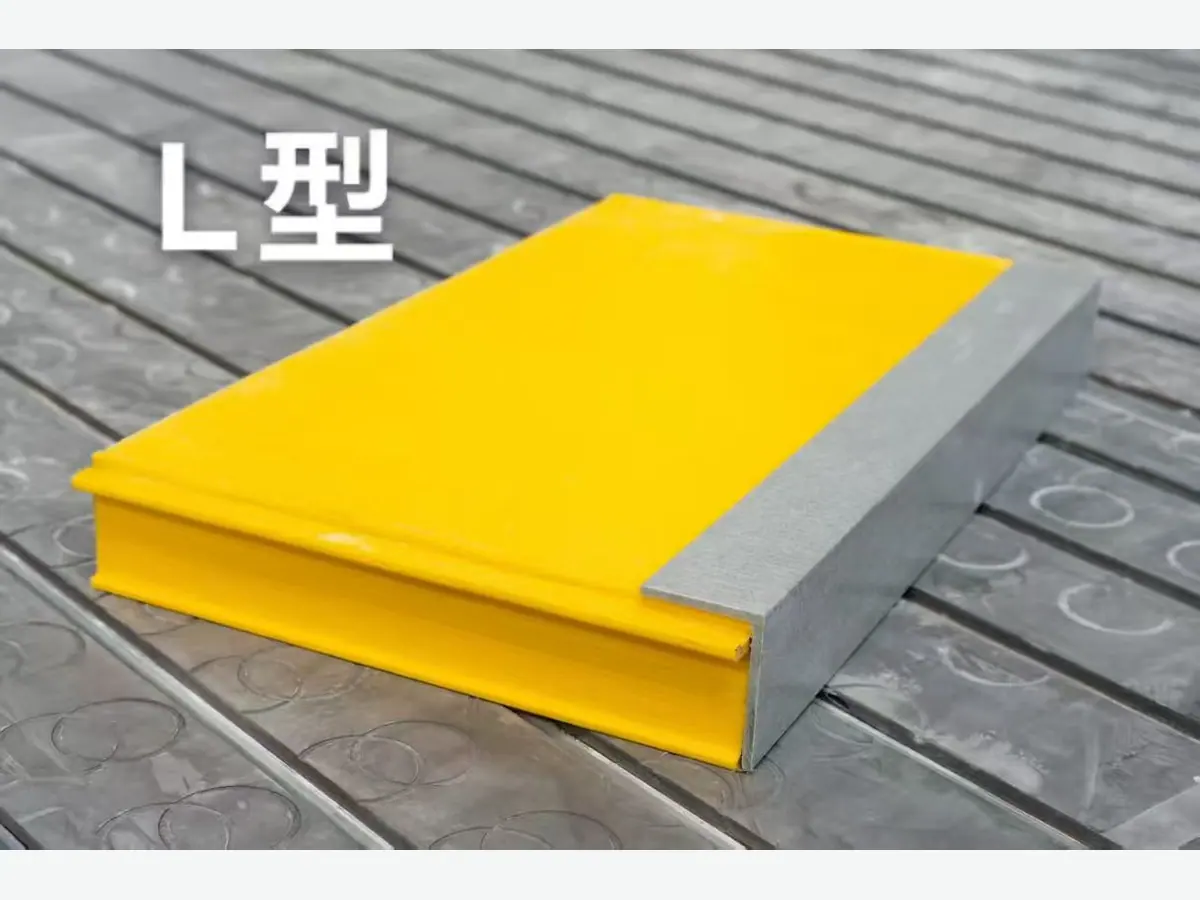 Yellow pultruded FRP equal angles