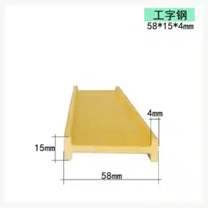 Pultruded FRP U channel profiles